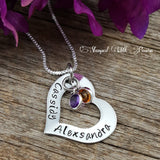 Name Necklace - Hand Stamped Heart Necklace